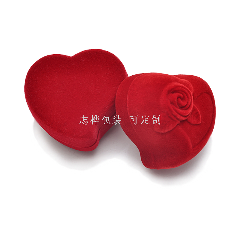 Velvet Heart Ring Boxes for Jewelry Stores