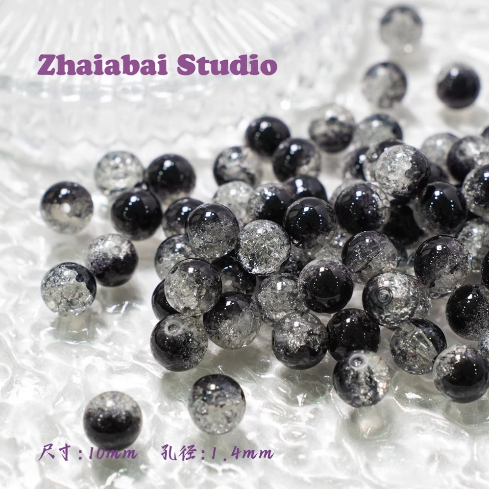 Wholesale 8-10mm Crackle Glass Beads for DIY Jewelry | Bulk Manufacturer Direct | DaYiwu