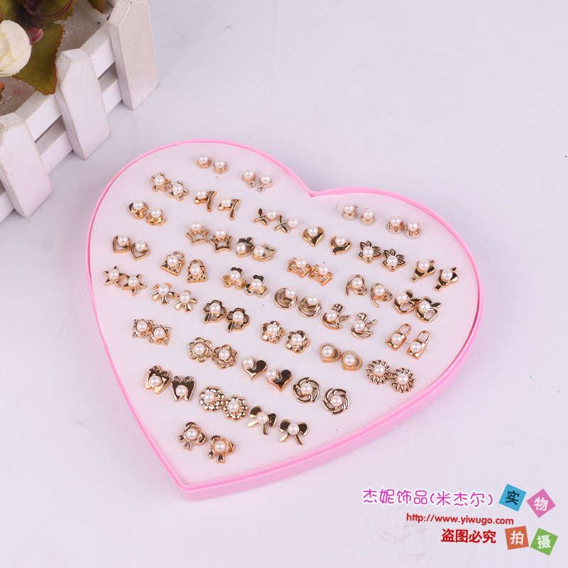 Wholesale Minimalist Pearl Stud Earrings 925 Silver - Detail 1