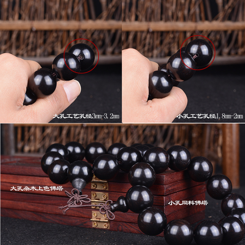 Wholesale Premium Wooden Buddhist Prayer Beads Bracelets - image 4