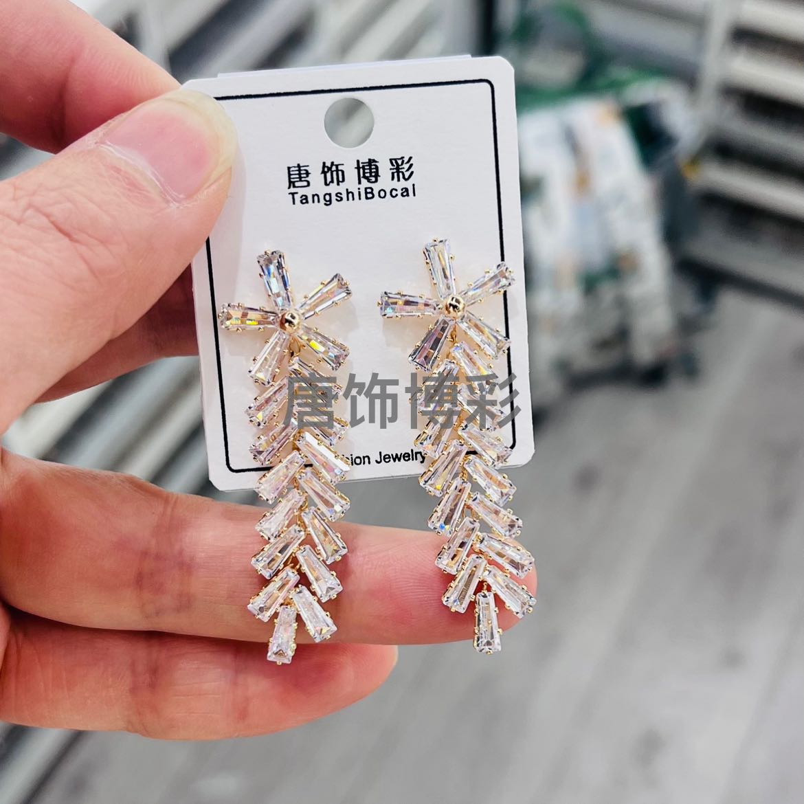 Wholesale Gold-Plated Zircon Earrings | Bulk Fashion Jewelry Manufacturer | DaYiwu