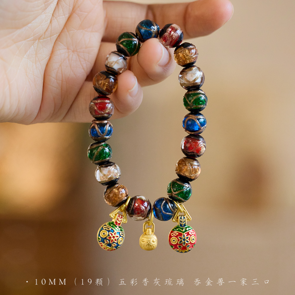 Wholesale Incense Ash Glass Beads Bracelet with Gold-Eating Beast Charm - image 3