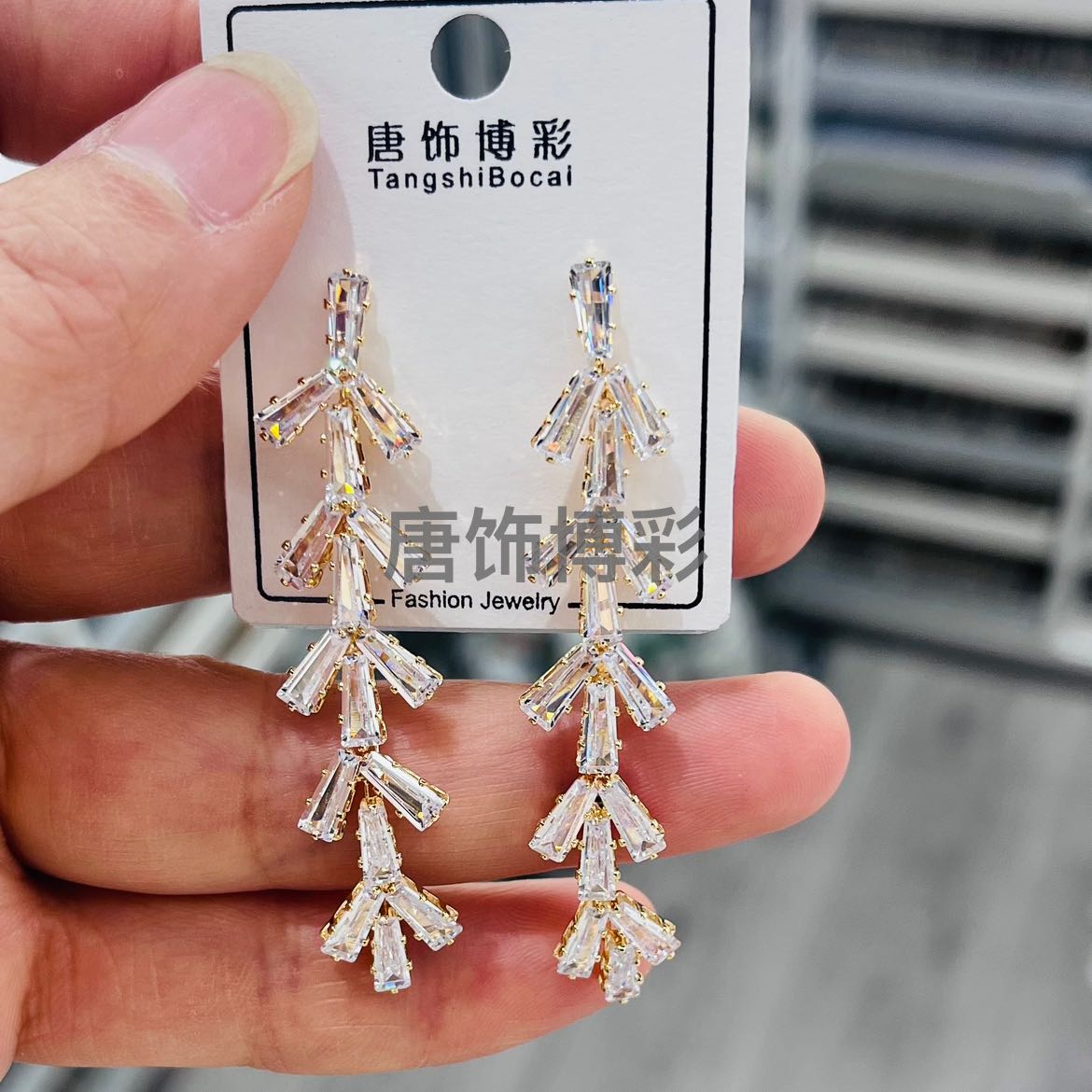 Wholesale Gold-Plated Zircon Earrings | Bulk Fashion Jewelry Manufacturer | DaYiwu - Detail 1