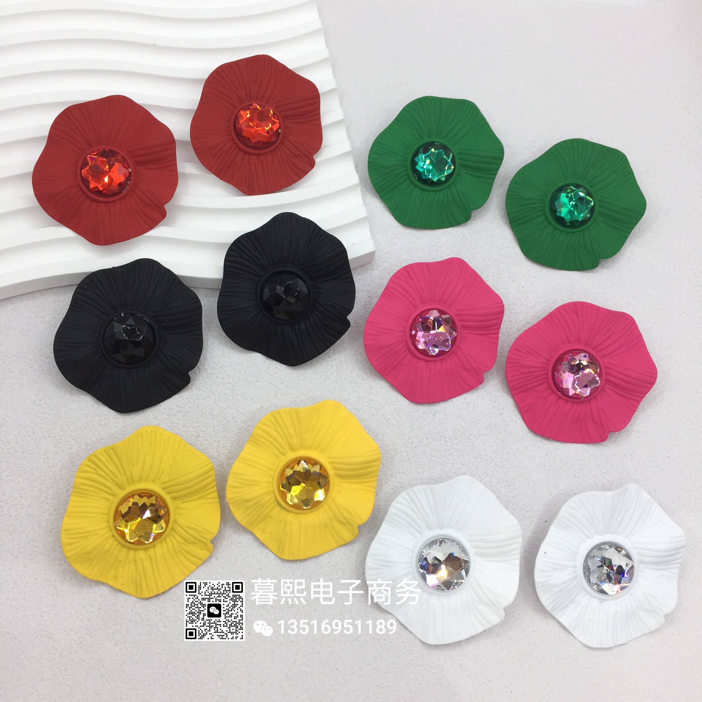 Wholesale Luxury Rhinestone Earrings | Bulk Metal Earrings with Colorful Diamonds | Factory Direct f - Detail 1