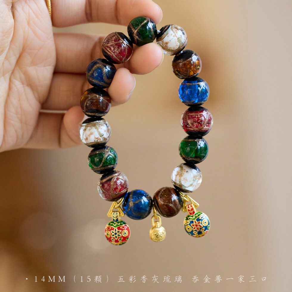 Wholesale Incense Ash Glass Beads Bracelet with Gold-Eating Beast Charm - image 9