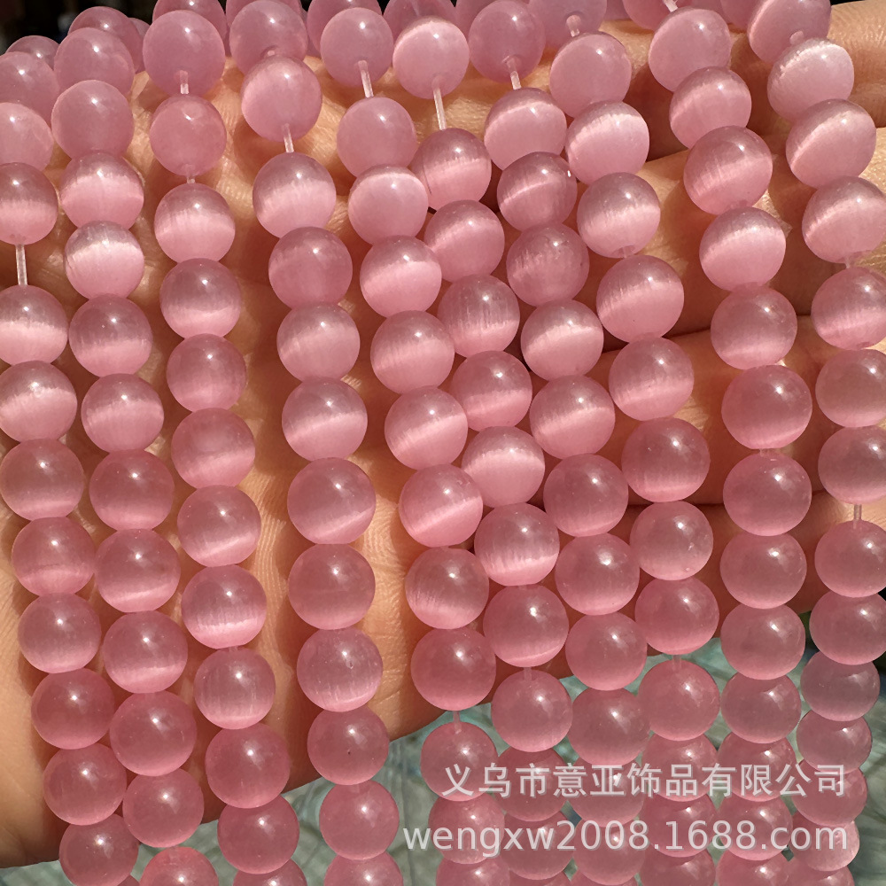 Wholesale White Cat's Eye Stone Beads | Bulk DIY Jewelry Supplies Manufacturer | DaYiwu