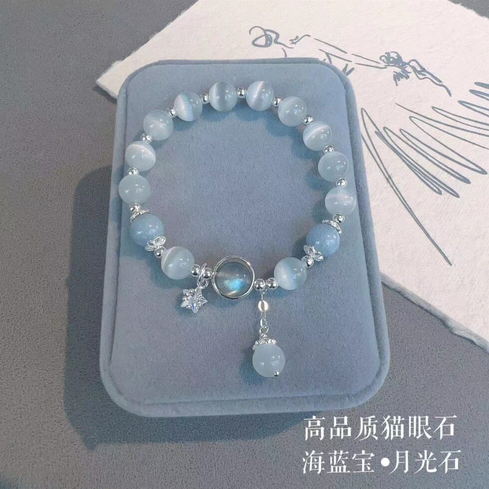 Wholesale Cat's Eye Gemstone Bracelets with Aquamarine and Moonstone - image 10