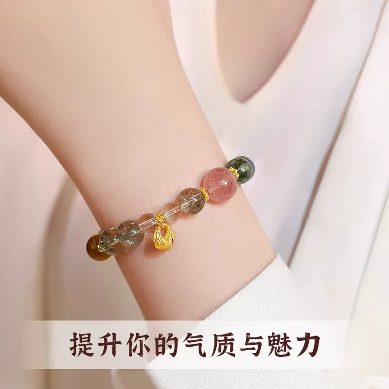 Wholesale Green Phantom Quartz Beaded Bracelets for Women - image 3