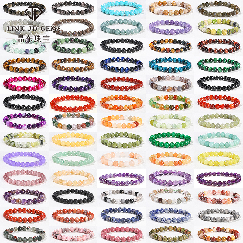 Wholesale Natural Crystal Bracelets Bulk Order Gemstone Beads - image 1