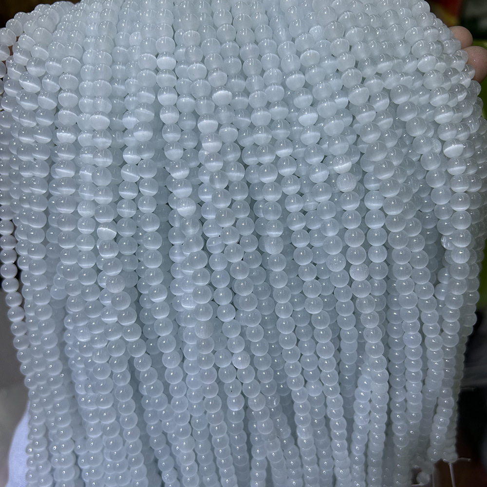 Wholesale White Cat's Eye Stone Beads | Bulk DIY Jewelry Supplies Manufacturer | DaYiwu