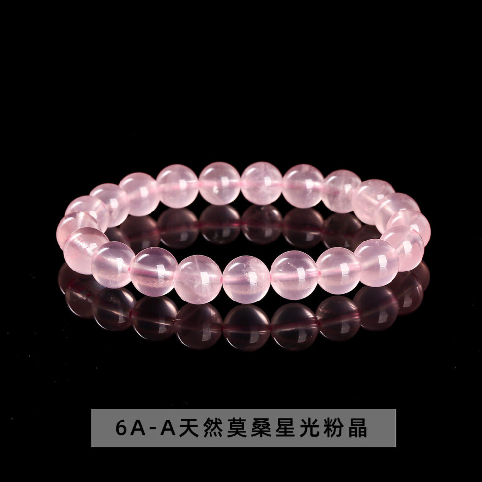 Wholesale Natural Rose Quartz Bracelets with Asterism Effect - image 9