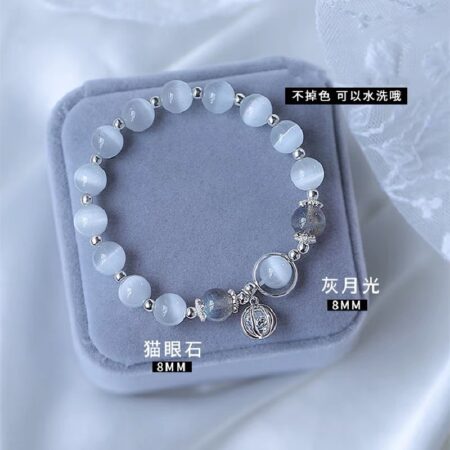 Wholesale Cat's Eye Gemstone Bracelets with Aquamarine and Moonstone - image 1