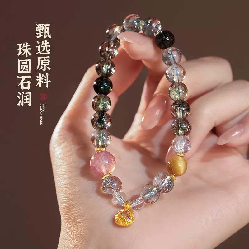 Wholesale Green Phantom Quartz Beaded Bracelets for Women - image 4