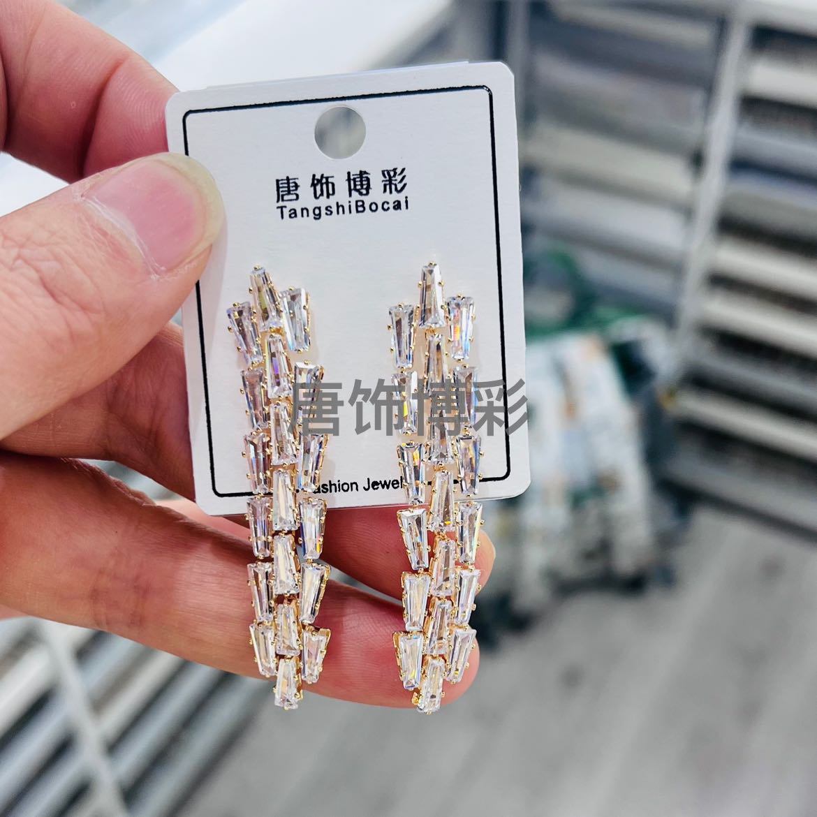 Wholesale Gold-Plated Zircon Earrings | Bulk Fashion Jewelry Manufacturer | DaYiwu