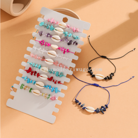 Wholesale Natural Shell Beaded Bracelets Bohemian Style - image 1