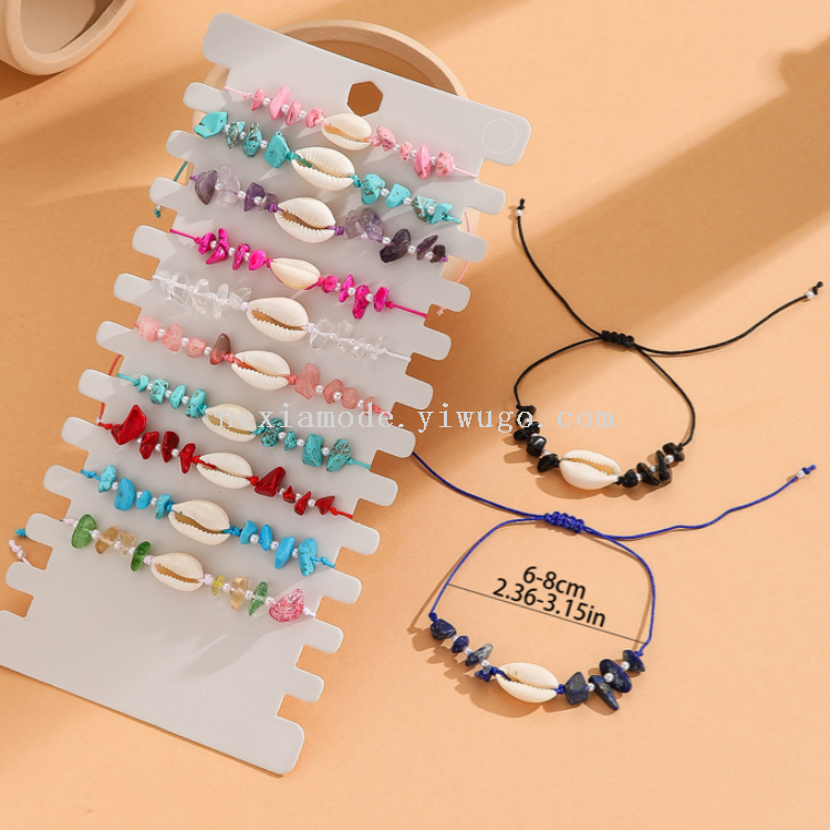 Wholesale Natural Shell Beaded Bracelets Bohemian Style - image 3