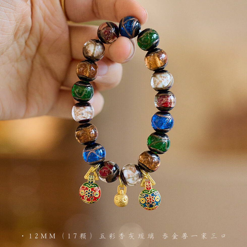 Wholesale Incense Ash Glass Beads Bracelet with Gold-Eating Beast Charm - image 8