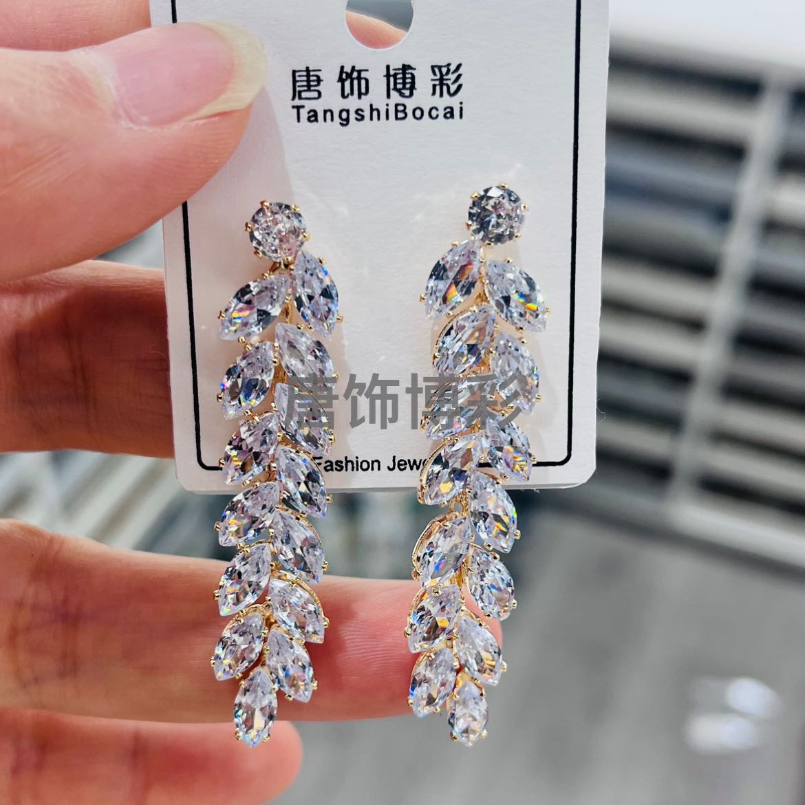 Wholesale Gold-Plated Zircon Earrings | Bulk Fashion Jewelry Manufacturer | DaYiwu