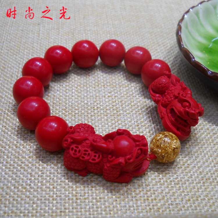 Wholesale Cinnabar Beaded Bracelets DIY Jewelry Bulk - image 1