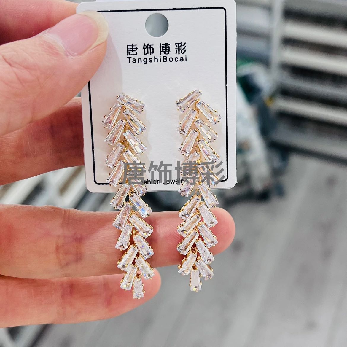 Wholesale Gold-Plated Zircon Earrings | Bulk Fashion Jewelry Manufacturer | DaYiwu