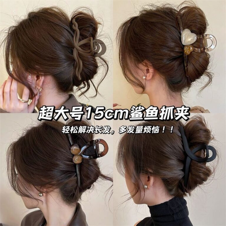 Wholesale 15cm Large Hair Claw Clips Bulk for Thick Hair - image 1