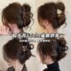Wholesale 15cm Large Hair Claw Clips Bulk for Thick Hair - image 1