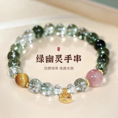 Wholesale Green Phantom Quartz Beaded Bracelets for Women - image 1
