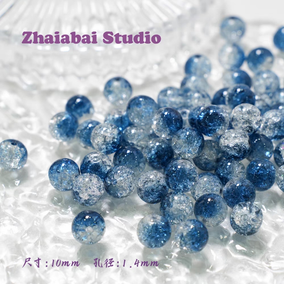 Crackle Glass Beads for DIY Jewelry Making
