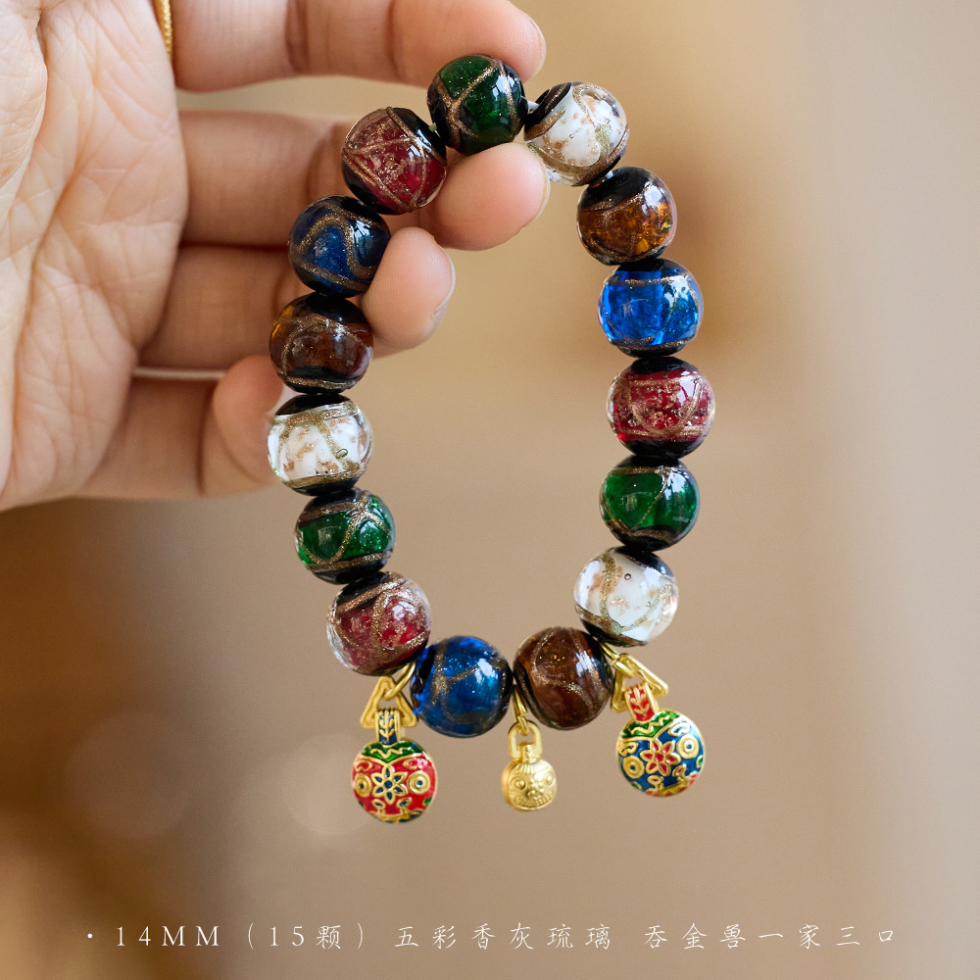 Wholesale Incense Ash Glass Beads Bracelet with Gold-Eating Beast Charm - image 5
