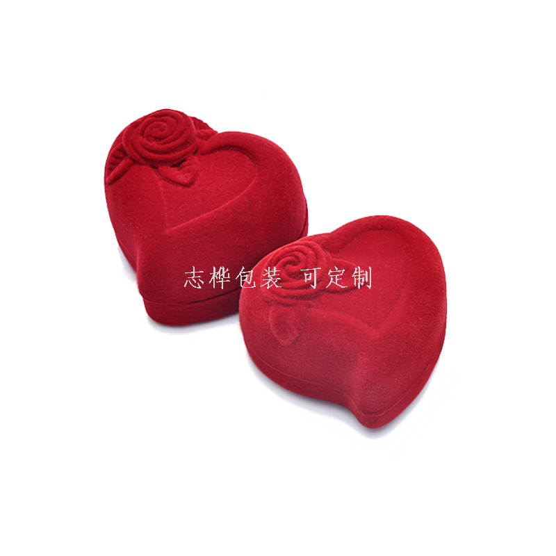 Wholesale Velvet Heart Ring Boxes | Bulk Manufacturer for Jewelry Stores & Events - Detail 1
