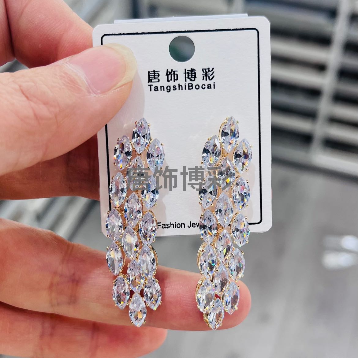 Wholesale Gold-Plated Zircon Earrings | Bulk Fashion Jewelry Manufacturer | DaYiwu