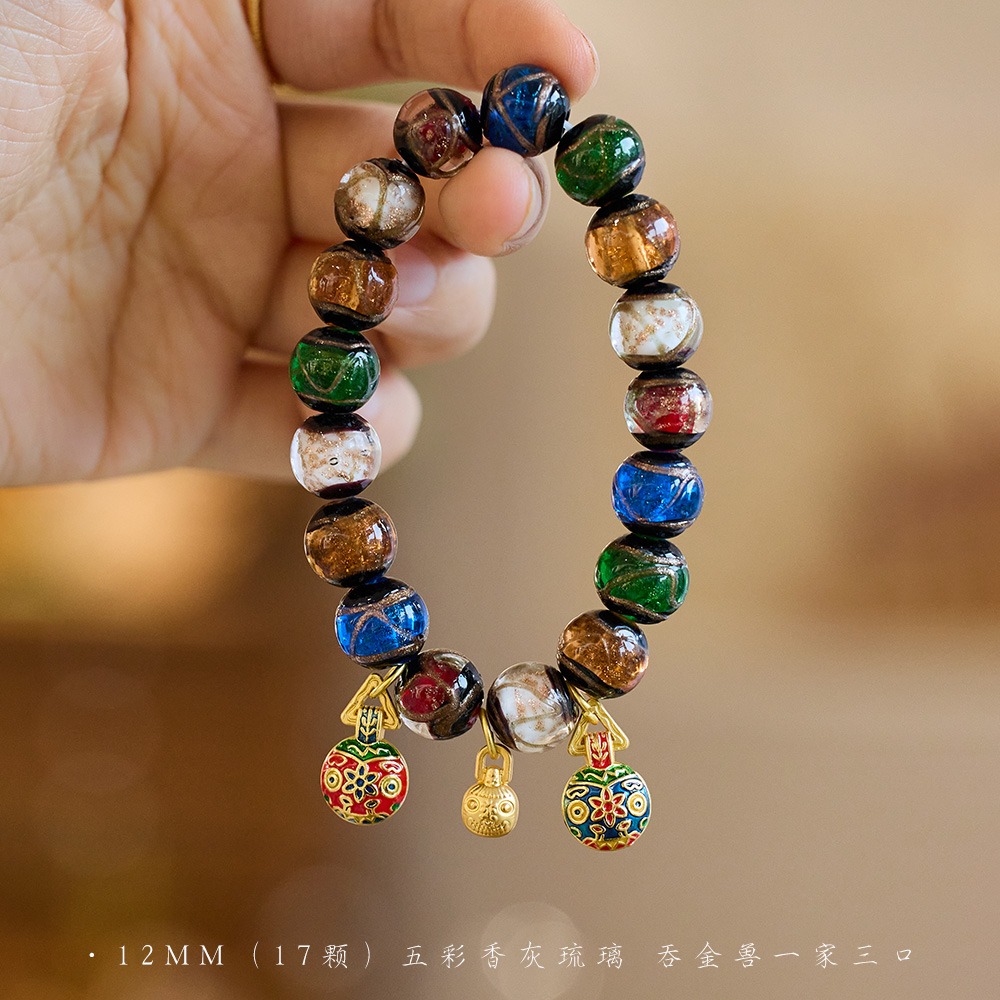 Wholesale Incense Ash Glass Bead Bracelets with Pi Xiu Charm | Bulk Manufacturer Direct | DaYiwu